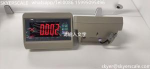 XK3190-T7+E  weighing indicator with rs232 cable interface for floor scales