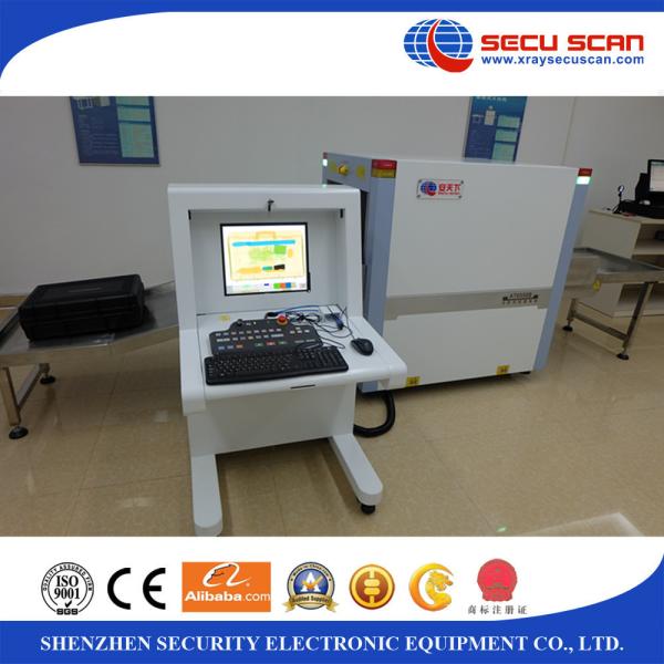 Cheap X ray baggage scanner AT6550B x ray scanning machine supply for government for sale
