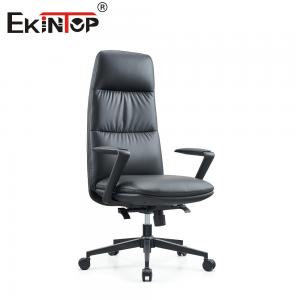 China Office Room Chair Table Faux Leather Chair Furniture Steady Temperament on sale