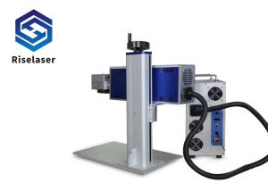 China High Processing Efficiency 20kHz 50 Watt CO2 Laser Engraver with EZCAD  software on sale
