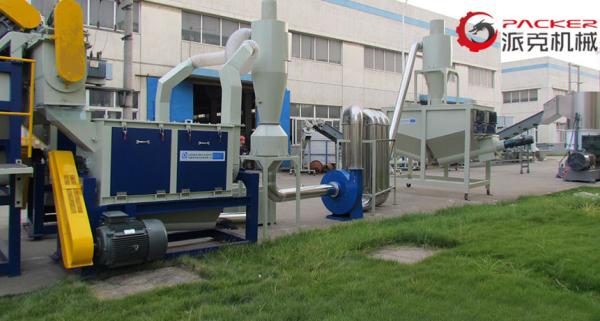Cheap Stable Plastic Recycling Washing Machine High Automation Level 3mm Thickness for sale