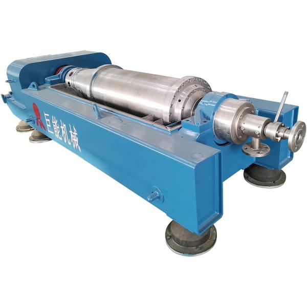 Cheap Large Capacity Centrifuge Decanter Machine Plant Palm Oil Purification for sale