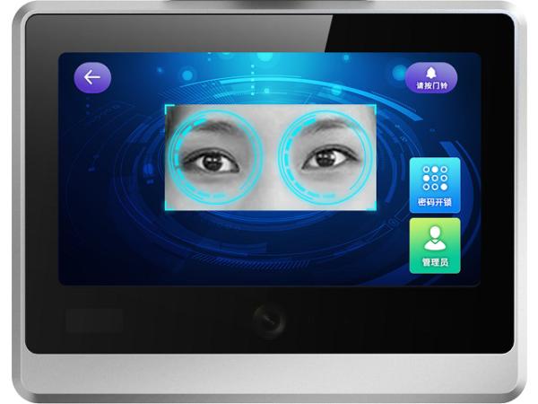 Cheap Biometric Access Control System: 5000 Users & Working distance 35-60cm Recognition Distance for sale