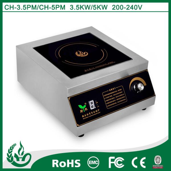 Cheap 2015 Pratical commercial induction hob for kitchen use with 3.5kw for sale