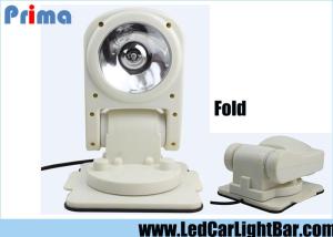 China 6000K HID Hunting Lights , 35 / 55W IP65 Remote Controlled Searchlight on sale