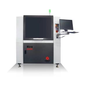 China H510 Full Automatic Solder Paste Printer Mechanical Solder Screen Printer on sale