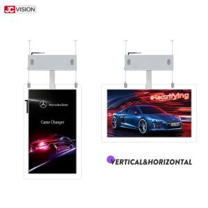 Best Android 5.1 Transparent LCD Screen Floor Standing Digital Signage wholesale