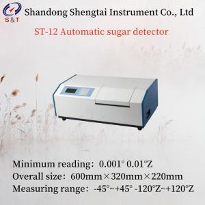 Best Minimum Reading 0.001° 0.01°Z Automatic Sugar Detector Repeatability ≤0.002 ± 0.006Z wholesale