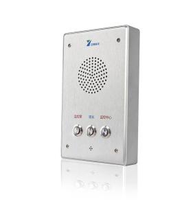 Pick Up The Pone And Dial Automoatically Industrial IP Telephone with Full Keyboard Dialing