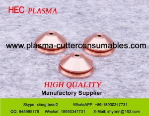Best S1, S2, S3, S4 Plasma Cutter Consumables / AJAN Nozzle / Electrode / Shield / Shield Cap wholesale