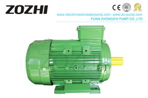 Best Large Torque Variable Speed Motor MS112M-2 4KW 5.5HP IE2 Low Noise Compact Structure wholesale