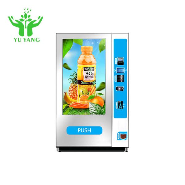 Cheap Coffee Vending Machines In Dubai RàMen Machine Vending Machine for sale
