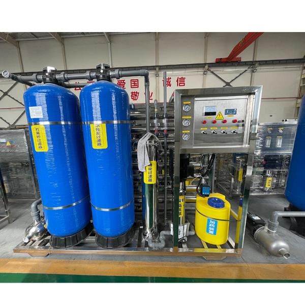 Cheap 2000-6000L RO Water Reverse Osmosis Unit for Drinking Water Purification Machine for sale