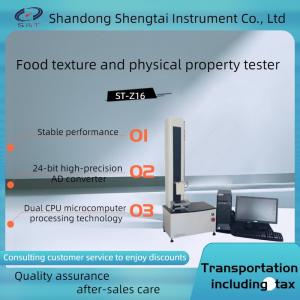 Best ST-Z16 Physical property food texture analyzer TPA mode secondary chewing tester multiple parameters in one experiment wholesale