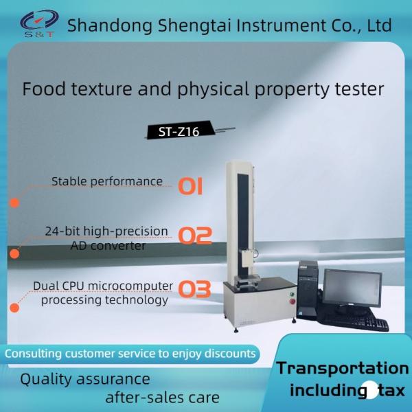 Cheap ST-Z16 Texture Physical PropertyFood Testing Instruments Electromechanical Integration for sale