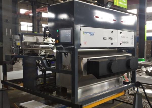 Cheap Large Particle 3-8cm Quartz Sorting Machine / Ore Color Sorter 2917*2075*1753mm for sale