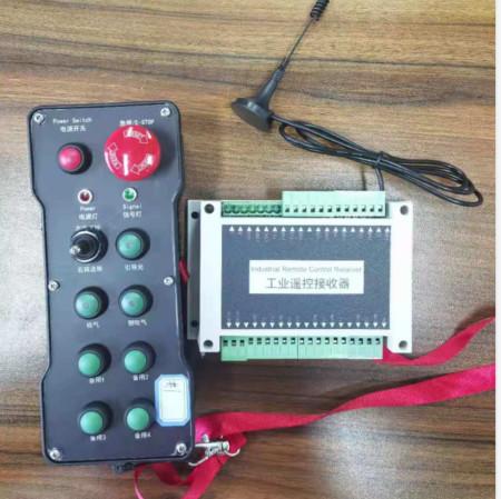 Cheap Handheld DC12V Welding Machine Remote Control With 8 Button for sale