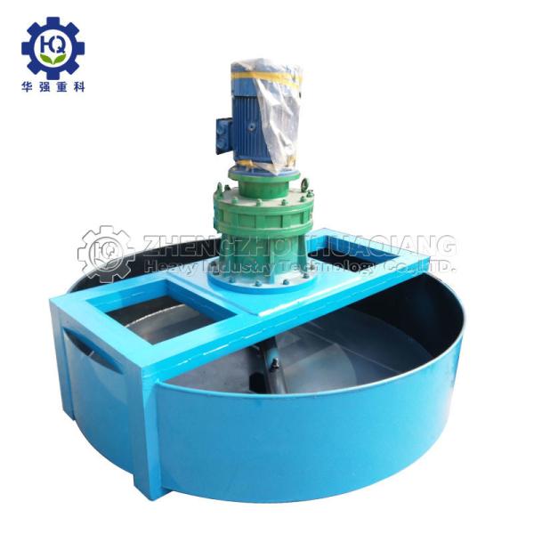 Cheap Vertical Compound NPK Powder Fertilizer Batch Type Pan Mixer Machine for sale