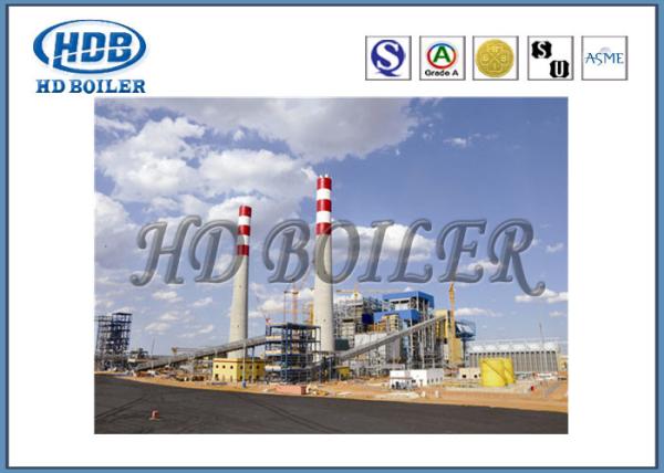 Cheap Thermal Power Plant CFB Boiler , Hot Water Heater Boiler 130t/h High Efficiency for sale