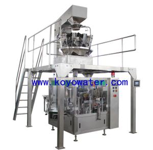 Best Automatic Bead Packaging Machine CF-2000 wholesale
