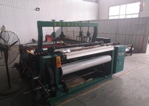 China Insect Screen Mosquito Net Weaving Machine , Aluminum Wire Mesh Equipment on sale