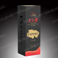 China OEM Single Bottle Box Foil Logo Cardboard Pack Wine Gift for sale