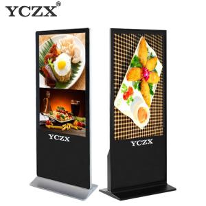 Best 42&quot; Indoor Advertising LED Display With Intelligent Broadcast Function wholesale