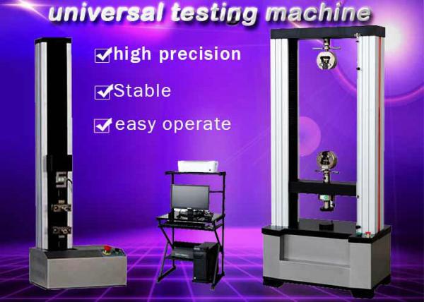 Cheap Constant Force Briquette Testing Machine Calculated Automatically Material Curve Plotting for sale