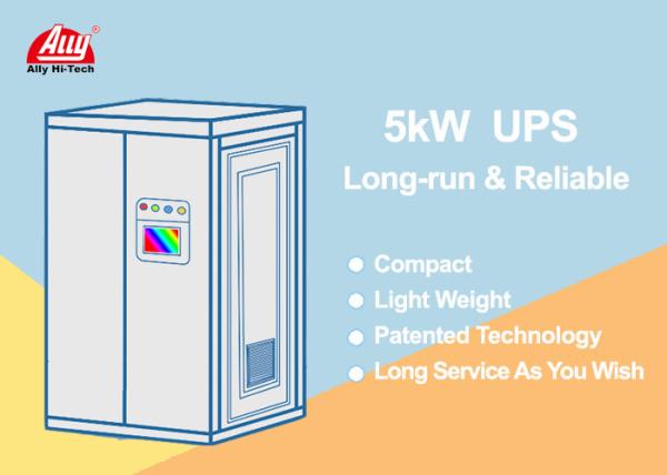 Cheap 5kW UPS Continuous Backup Power System Environment Friendly Low Pollution for sale