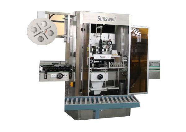 Cheap Plastic Glass Bottle Labeling Machine PVC Label Sleeve Shrink Labeller Packing Machine for sale