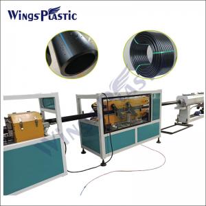 China Plastic HDPE Pipe Extrusion Machine LDPE LLDPE on sale