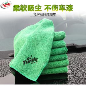 Best Thickened Automotive Cleaning Reusable Cloth Wipes Customized Printing Surface wholesale