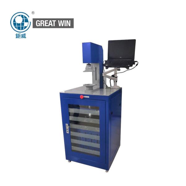 Cheap Niosh Standard Automated Filter Tester For Material And Respirator Masks for sale