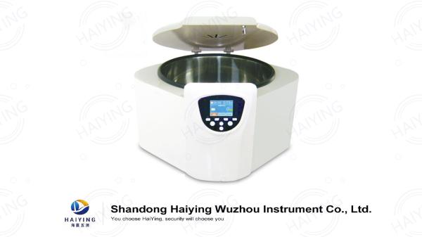 Cheap Biological Isolation Function Low Speed Centrifuge TD6 4×250mL for sale