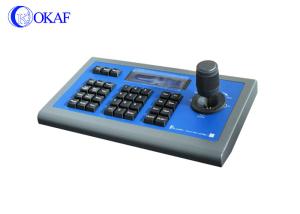 SONY Conference Camera Joystick Controller LCD Display For Pan / Tilt / Zoom Control