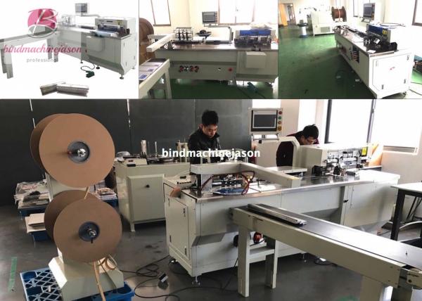 Cheap Double ring wire binding machine with hole punching function PBW580 for sale