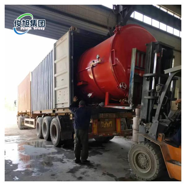 Wood Drying Methods Machine With Customized Vacuum Dryer Fully Automatic