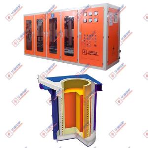 Power Saving Induction Melting Furnace System  Smooth