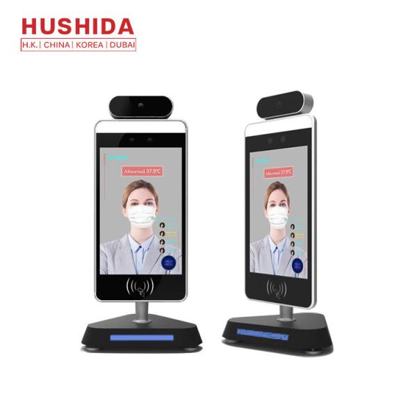 Cheap Binocular Camera Face Recognition Temperature Sensor Body Temperature Measurement for sale