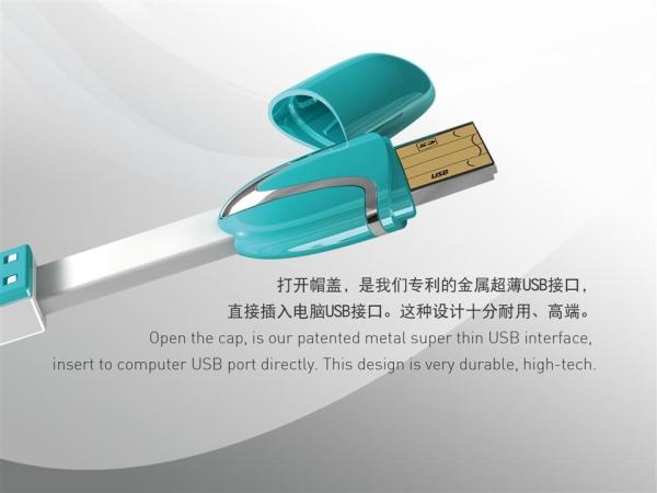 Cheap mobile phone cable with card reader function for sale