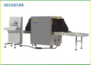 Railway Station X Ray Bag Scanning Machine Multifunction Control Panel And Detectors