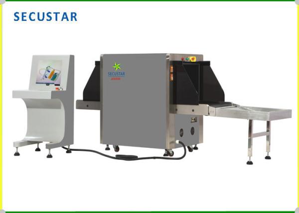 Cheap Railway Station X Ray Bag Scanning Machine Multifunction Control Panel And Detectors for sale