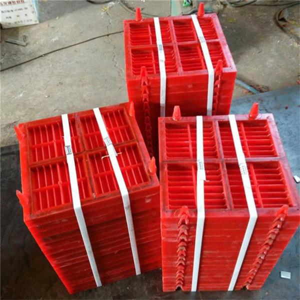 Cheap 3mm Aperture Pu Screen Mesh For Mine And Quarry for sale