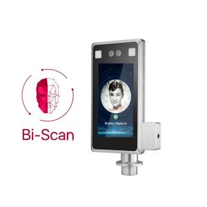 Best Mask Detection 110db ±0.3℃ Facial Recognition Access Control wholesale