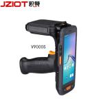 Handheld Terminal PDA NFC Scanner Android 11 Built in UHF RFID Reader Handheld