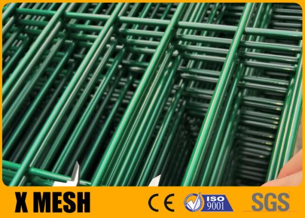 Cheap 6 Sets Anti Climb Mesh Fence 50*200mm Mesh Fencing Panels for sale