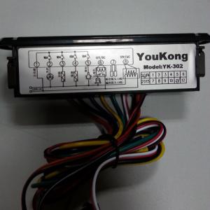 China temperature and humidity controller/Humidification Dehumidification Controller YK-302 on sale