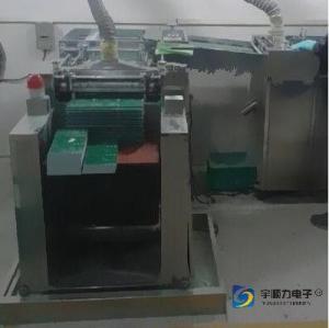 China Double Layer PCB V Groove Machine Professional PCB Separator on sale