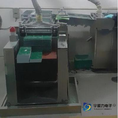 Cheap Double Layer PCB V Groove Machine Professional PCB Separator for sale