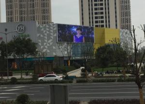 China Fixed Installation P10 SMD LED Screen , Full Color LED Display SMD3535 LED Package on sale